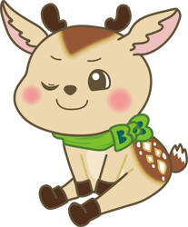 【おすわり】エコジカ_ドヤ顔 【おすわり】エコジカ_ドヤ顔