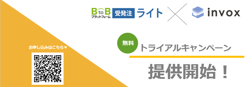 スクリーンショット 2023-02-20 214722-1