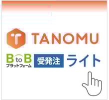 タイトルなし-Aug-26-2022-05-09-36-36-AM