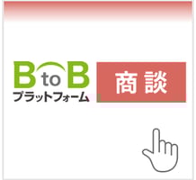 タイトルなし-Aug-26-2022-05-11-00-17-AM