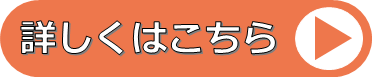 タイトルなし-Aug-29-2022-04-18-56-15-AM