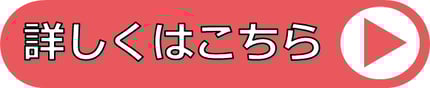 タイトルなし-Aug-29-2022-04-21-48-31-AM