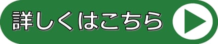 タイトルなし-Aug-29-2022-04-23-57-11-AM