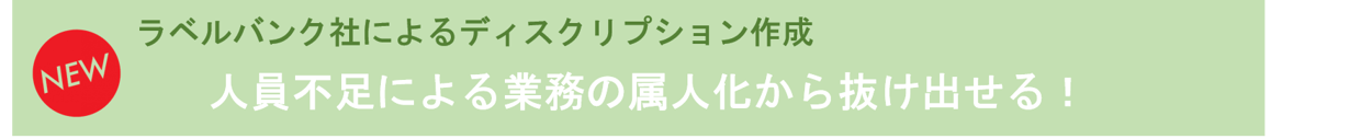 テーマ