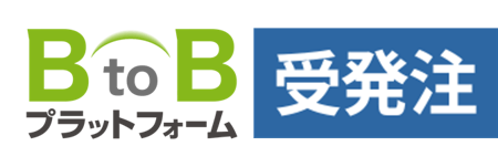 受発注ロゴ 受発注ロゴ