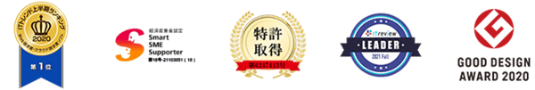 各種メディア情報 各種メディア情報
