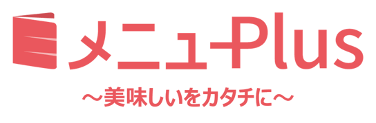図1-Jul-26-2021-11-13-55-04-PM 図1-Jul-26-2021-11-13-55-04-PM