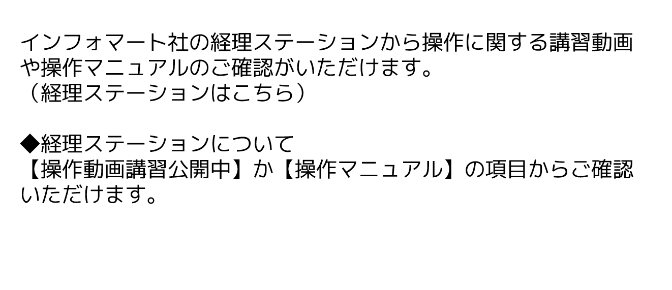 図3-Oct-23-2023-12-25-20-7239-AM