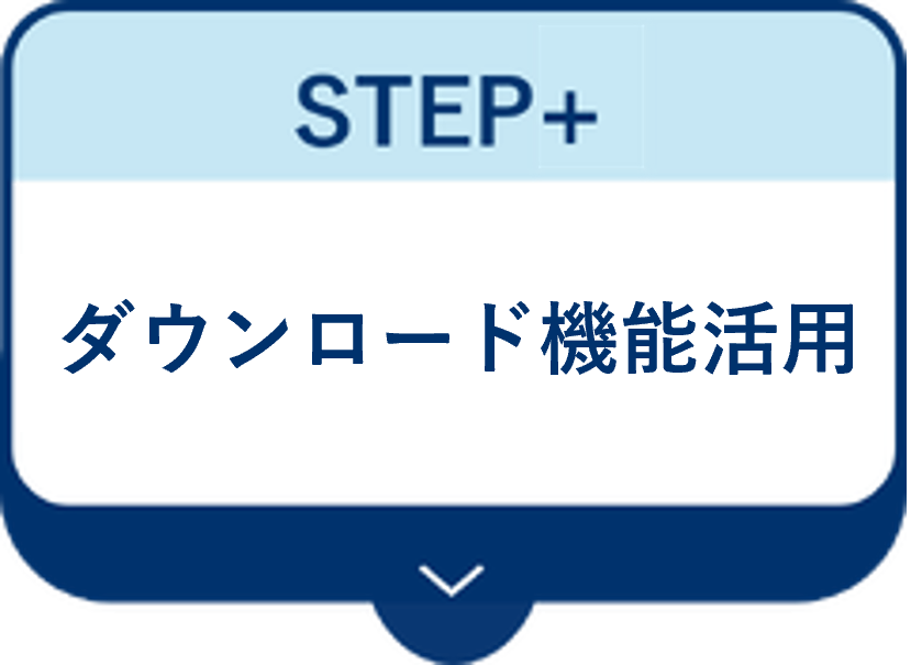 画像1-Jun-29-2026-07-17-58-5590-AM 画像1-Jun-29-2026-07-17-58-5590-AM
