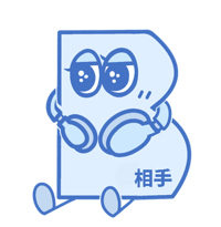 Bパターン
