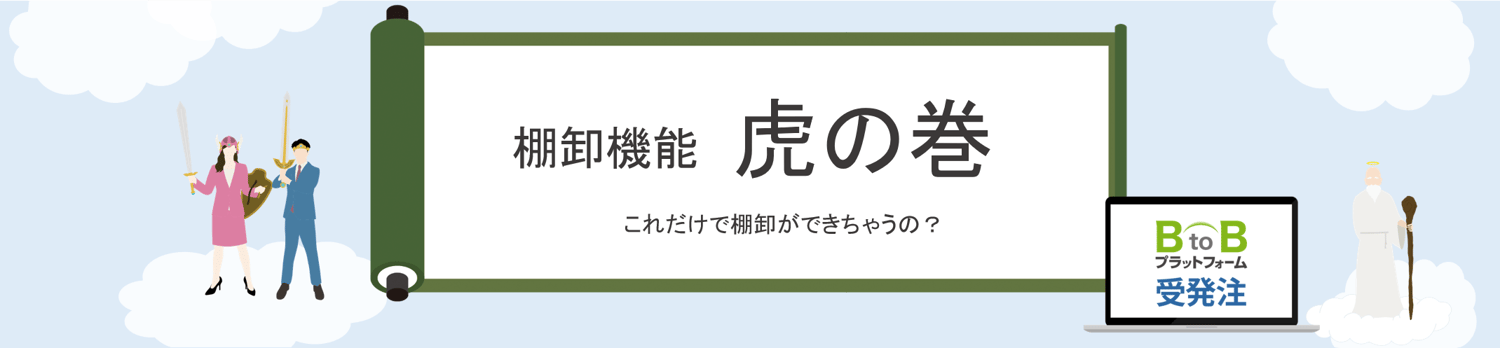TOP._newpng TOP._newpng