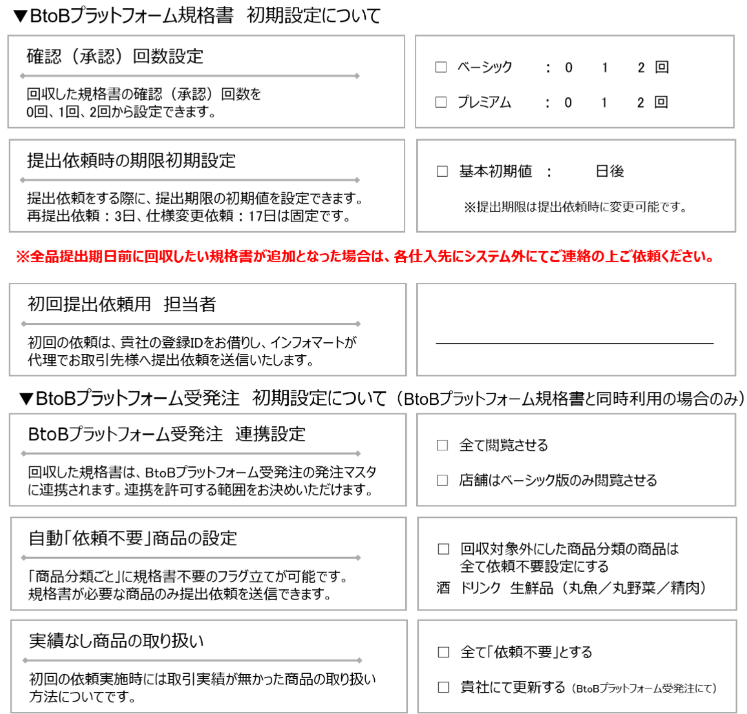 image (7)