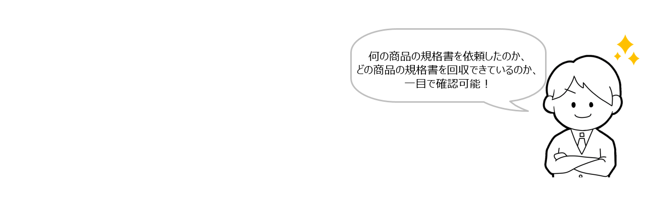 ①-3 ①-3