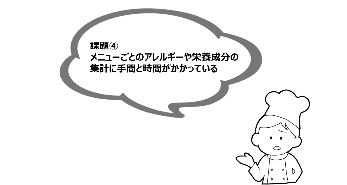 ④-Dec-16-2021-01-09-42-60-AM ④-Dec-16-2021-01-09-42-60-AM