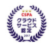 クラウドサービス認定-1