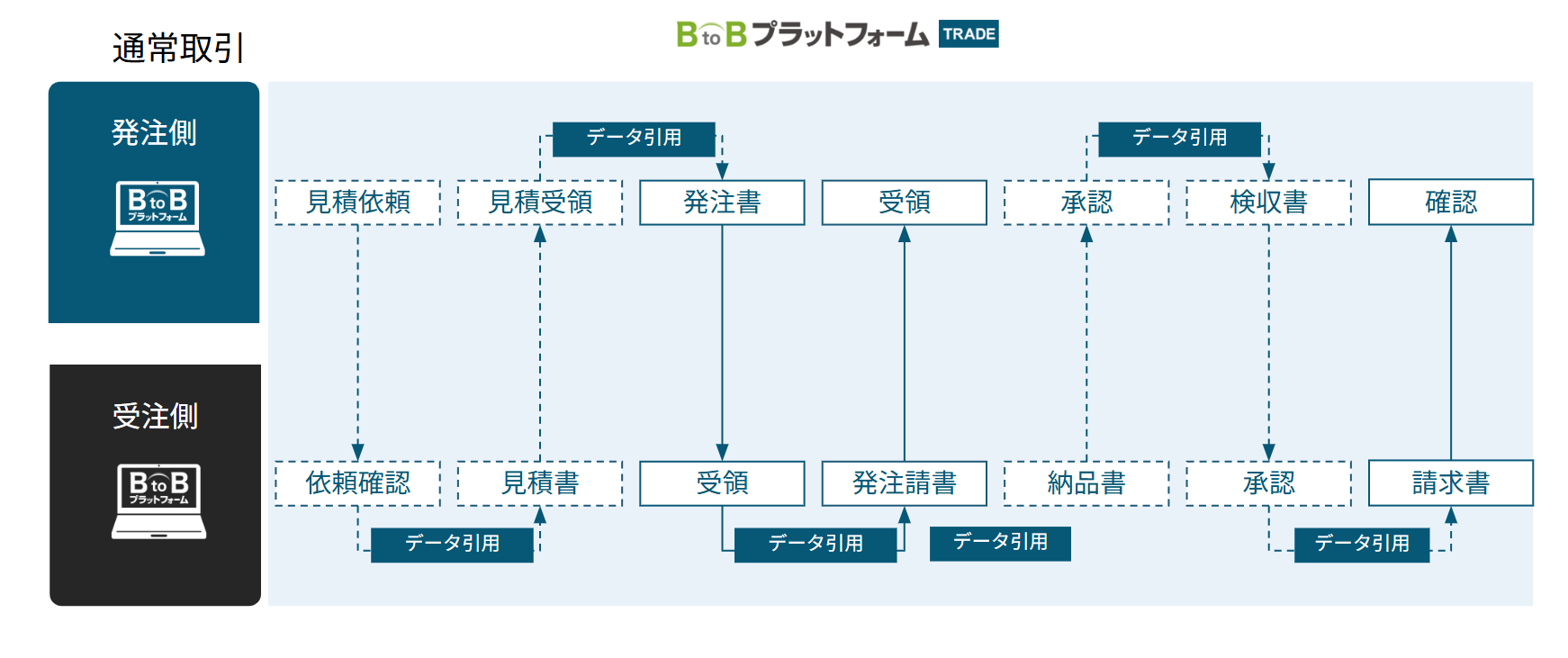 スクリーンショット (15)