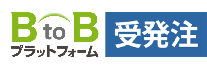 受発注ロゴ 受発注ロゴ