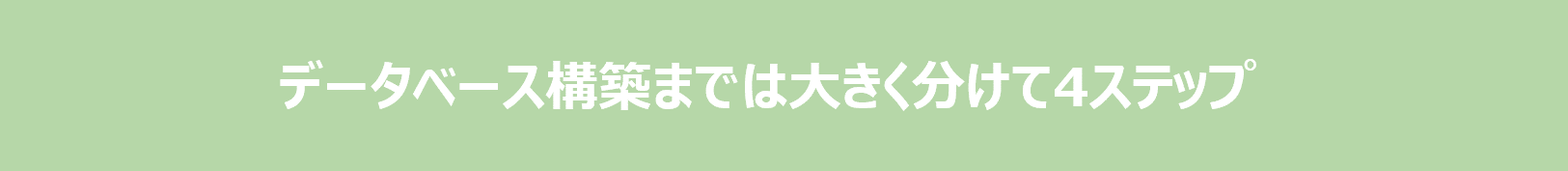 図1-Feb-24-2021-12-46-50-17-AM