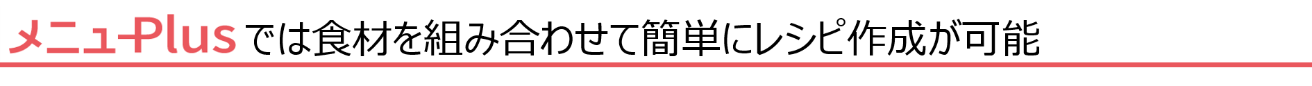 図14 図14