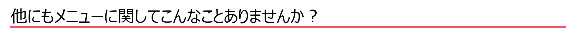 図9 図9