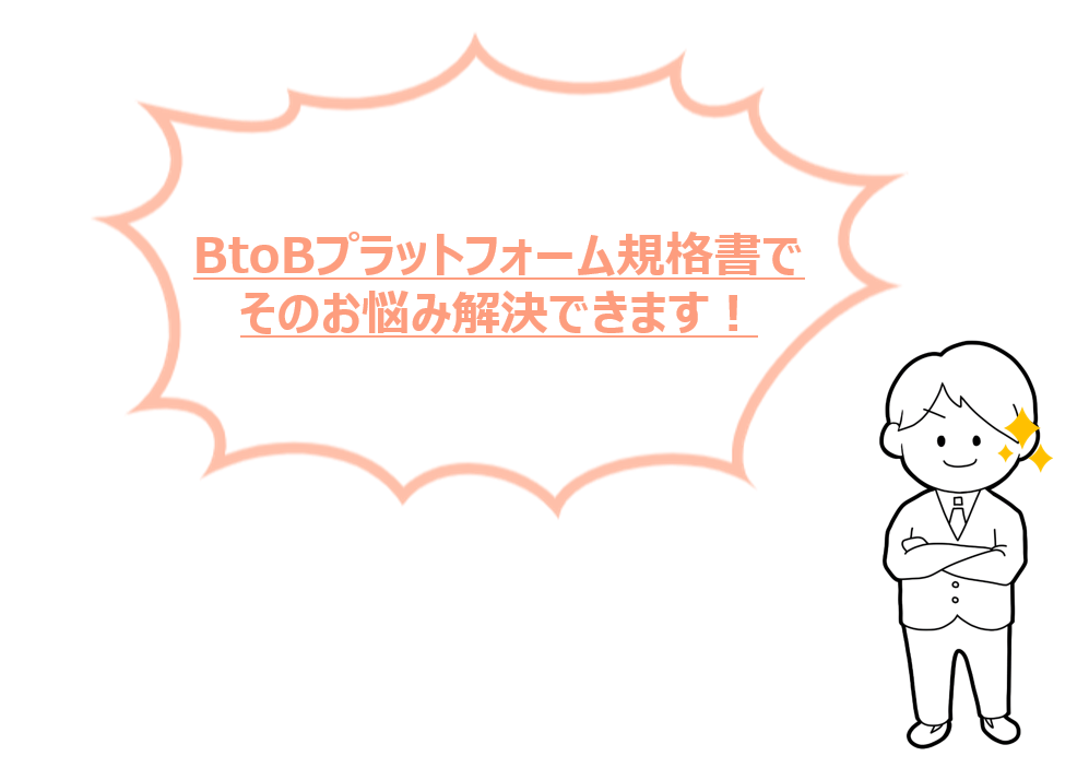 解決-1 解決-1
