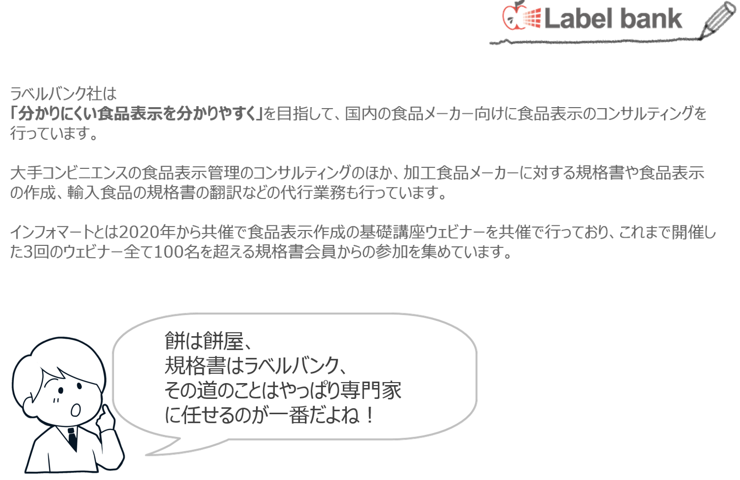 17枚目