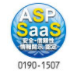 ASPASSA-1