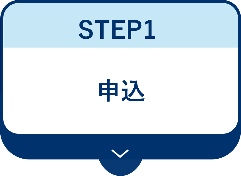 step1 step1